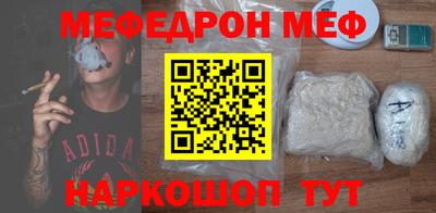 СК Кингисепп