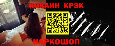 метамфетамин Кимры