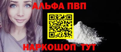 крисы Кинель