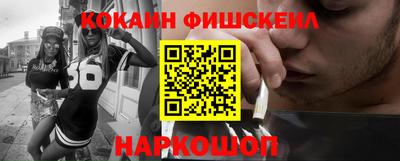 крисы Кинель