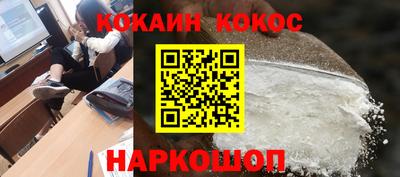 крисы Кинель