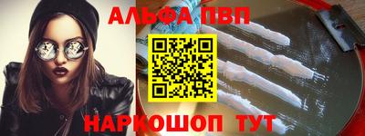 jwh Коммунар