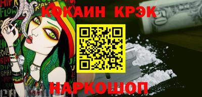 метамфетамин Кимры