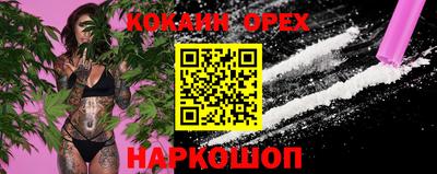 гидропоника Конаково