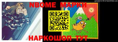 метамфетамин Кимры