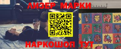 метамфетамин Кимры