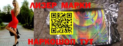 jwh Коммунар