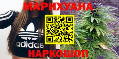 метамфетамин Кимры