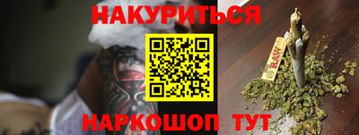 метамфетамин Кимры