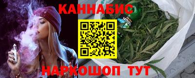 дживик Комсомольск-на-Амуре