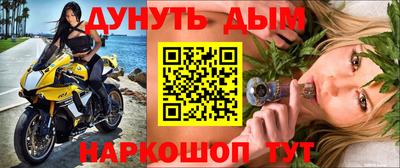метамфетамин Кимры