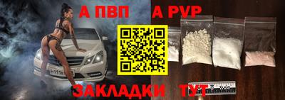 метамфетамин Кимры