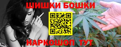 метамфетамин Кимры