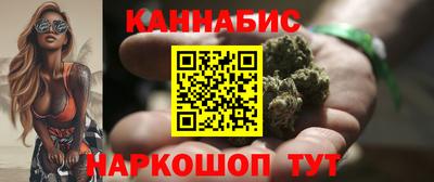 метамфетамин Кимры