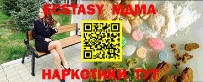 гидропоника Конаково