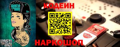крисы Кинель