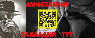 гидропоника Конаково
