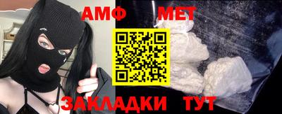 СК Кингисепп