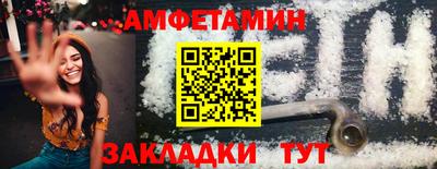 jwh Коммунар