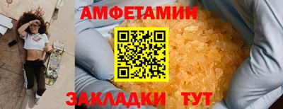 СК Кингисепп
