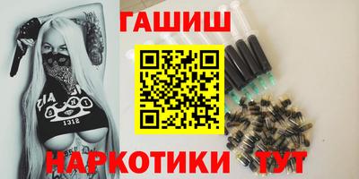 крисы Кинель