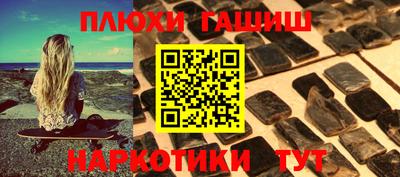 jwh Коммунар