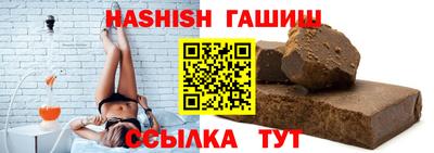 СК Кингисепп
