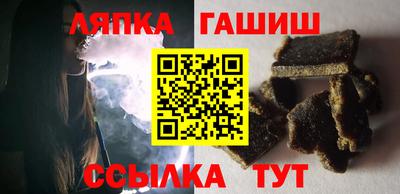 метамфетамин Кимры