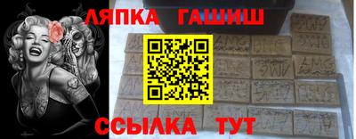 крисы Кинель