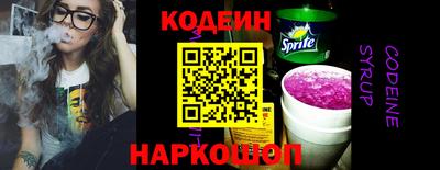 крисы Кинель