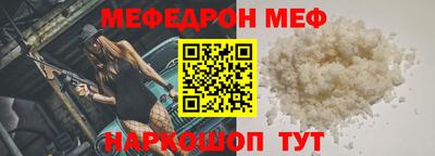 крисы Кинель